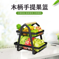 New Luxury Living Room Kitchen Storage Basket Removable Double Layer Black Gold Green Gold Gift Picnic Wooden Handle Iron Fruit Basket
