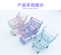 Beauty Egg Rack Girl Heart Iron Art Shopping Cart Storage Box Desktop Decoration Cute Mini Cart