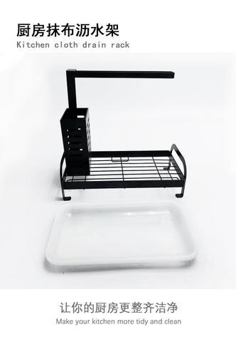 Kitchen Storage Rack, Sponge Steel Wire Ball Storage Rack, Countertop Wall Hanging, Space Saving, Rust Proof Stainless Steel Cloth Drainage Rack