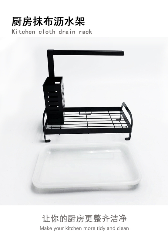 Kitchen Storage Rack, Sponge Steel Wire Ball Storage Rack, Countertop Wall Hanging, Space Saving, Rust Proof Stainless Steel Cloth Drainage Rack