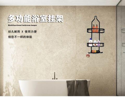 Factory Direct Selling Hot Selling Bathroom Free Punching Hanging Storage Rack Bathroom Supplies Storage Rack Bathroom Storage Rack
