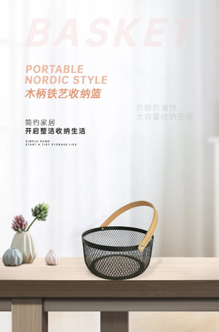 Home Kitchen Bathroom Storage Basket Fruit Basket Iron Handheld Storage Basket Wood Handle Fruit And Vegetable Basket