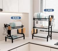 Kitchen Storage Rack, Double Layer, Three Layer, Dish Storage Rack, Dish Drying Rack, Dish Rack, Drain Rack