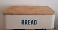 Bread Storage Can for Home Or Camping with Bamboo Cover
